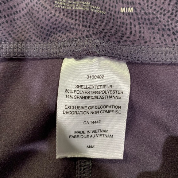 Mondetta | Purple Activewear Leggings - Picture 5 of 5